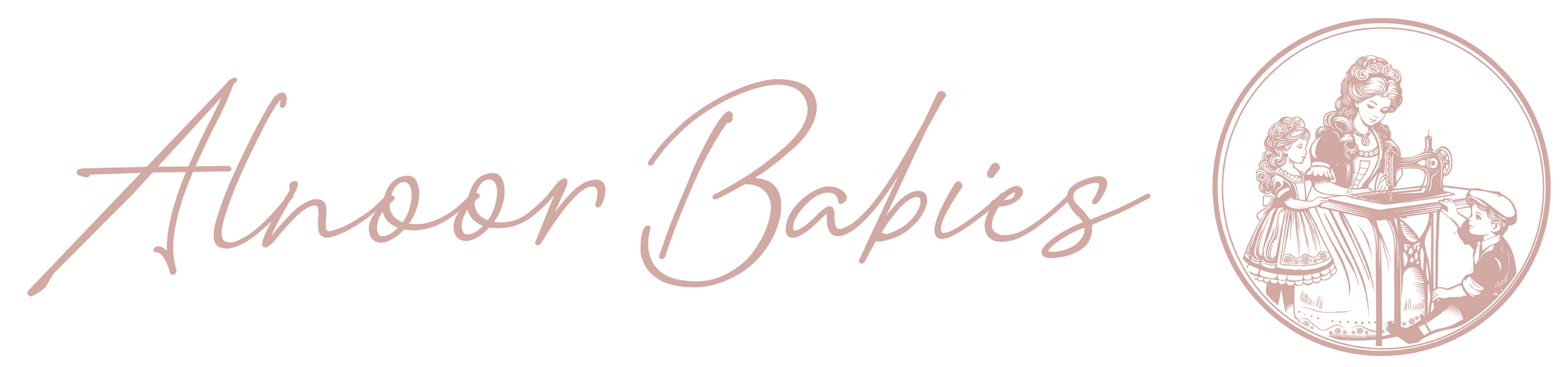 ALNOOR BABIES | اطفال النور